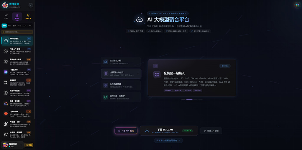 案例示例：电商多场景图文